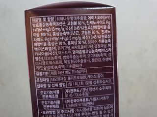 으나으나님이 올린 리뷰 사진 2