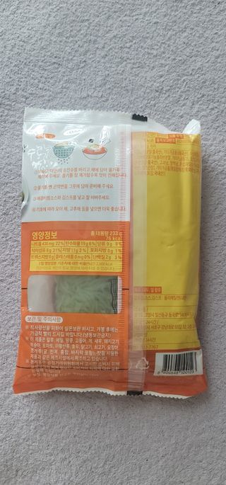 김지영님이 올린 리뷰 사진 2