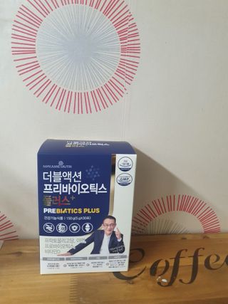 메이준뉴트리 더블액션 프리바이오틱스 플러스+ — 4점을 준 리뷰어가 2021년 6월 올린 사용 사진