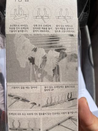 달콤쌉쌀쇼콜라님이 올린 리뷰 사진 2
