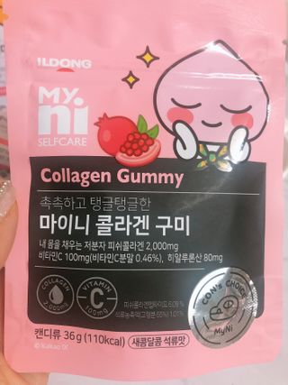 일동제약 마이니 마이니 늘씬날씬 콜라겐 세트 — 5점을 준 리뷰어가 2021년 2월 올린 사용 사진