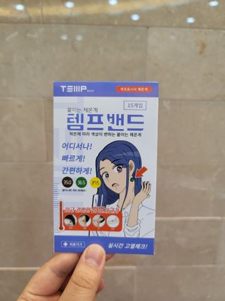 미짱v님이 올린 리뷰 사진 2