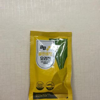 비베러라이프 비베러 골든비트즙 오리진 골든비트 추출액 80ml X 30포 — 5점을 준 리뷰어가 2022년 7월 올린 사용 사진