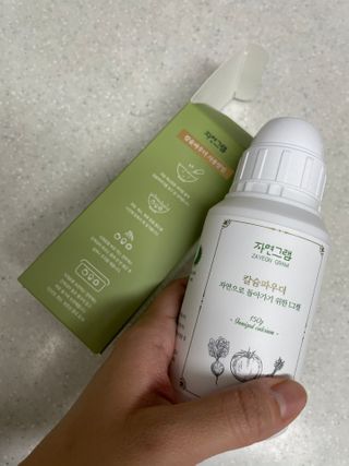 니나노1106님이 올린 리뷰 사진 2