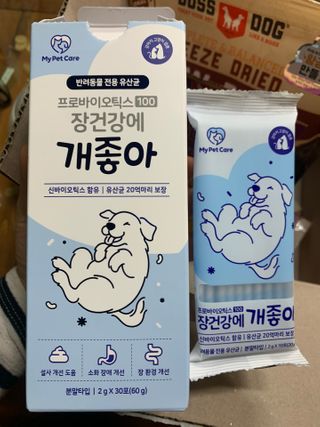 빙빙님이 올린 리뷰 사진 1