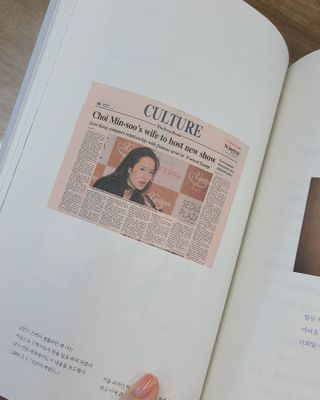 열린책들 강주은이 소통하는 법 — 3점을 준 리뷰어가 2021년 5월 올린 사용 사진