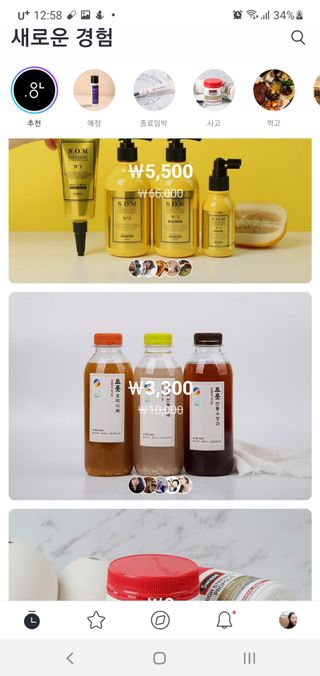 HarinKim님이 올린 리뷰 사진 3