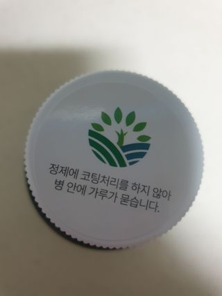 깨비님이 올린 리뷰 사진 4