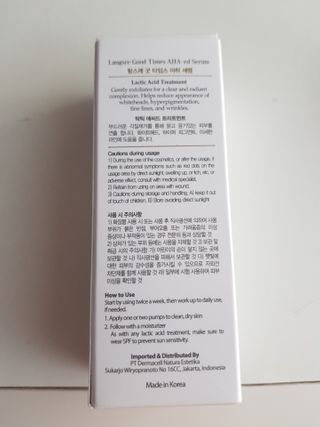 꿀피부님이 올린 리뷰 사진 2
