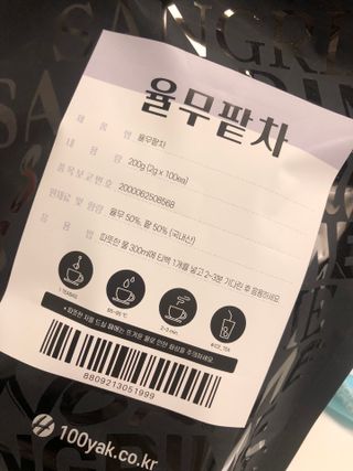 무니님이 올린 리뷰 사진 4