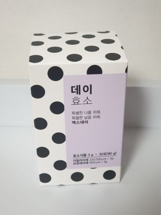 나무그늘님이 올린 리뷰 사진 1