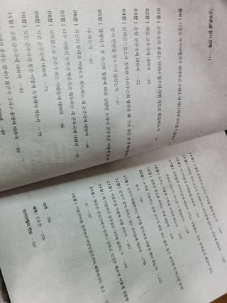 상상씨님이 올린 리뷰 사진 4