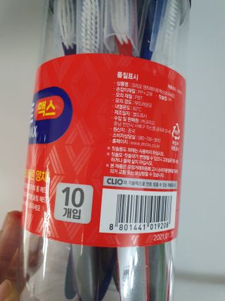 수니니님이 올린 리뷰 사진 2