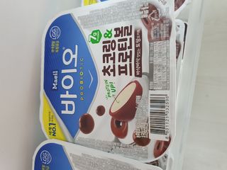 벨라리페라리님이 올린 리뷰 사진 4