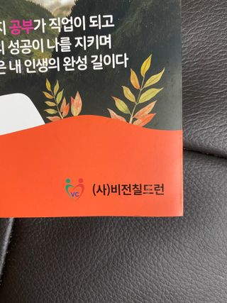 제리님이 올린 리뷰 사진 2