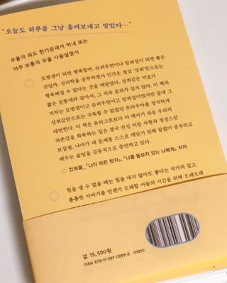 녕녕꾸꾸님이 올린 리뷰 사진 3