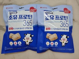 롯데제과 말랑카우 초유프로틴365 — 5점을 준 리뷰어가 2021년 9월 올린 사용 사진