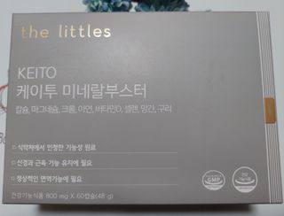 미야요님이 올린 리뷰 사진 4