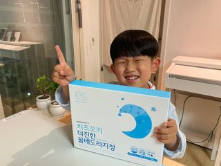 [이뮤니티플러스]우리아이 면역오키, 건강오키 _ 키즈오키 더진한꿀배도라지청 10포 1box — 5점을 준 리뷰어가 2022년 5월 올린 사용 사진