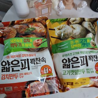 치르치르님이 올린 리뷰 사진 1