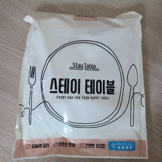 꼬장스님이 올린 리뷰 사진 1