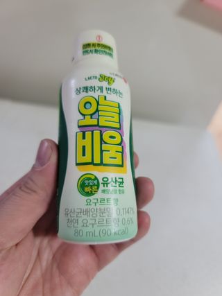 송현동쭈니맘님이 올린 리뷰 사진 2