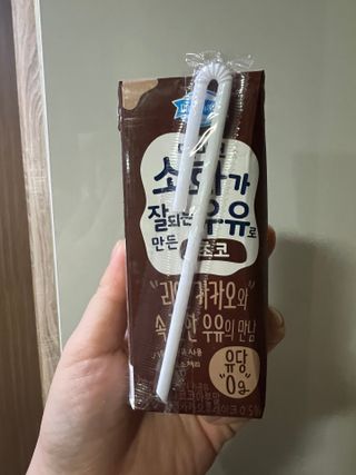 [구매평]덴마크 소화가 잘되는 우유로 만든 초코, 190ml, 24개 — 5점을 준 리뷰어가 2025년 2월 올린 사용 사진