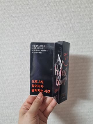 홍세미님이 올린 리뷰 사진 1
