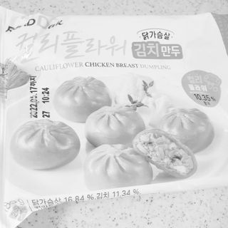 오세요님이 올린 리뷰 사진 3