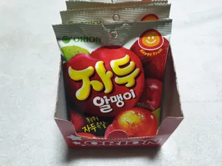 퍼스트캠퍼님이 올린 리뷰 사진 3