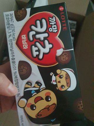 Anna님이 올린 리뷰 사진 2