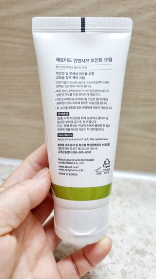 아공별이님이 올린 리뷰 사진 4
