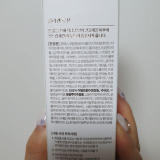 밍님이 올린 리뷰 사진 3