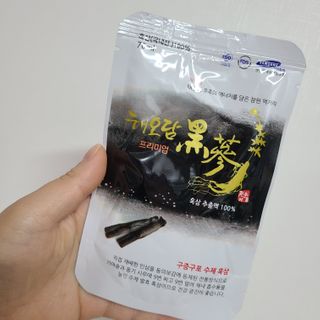 나르귀여워님이 올린 리뷰 사진 2