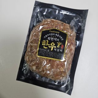 박혜진님이 올린 리뷰 사진 2