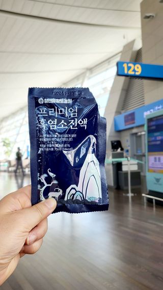 참앤들황토농원 국내산 흑염소를 정성스럽게 담은, 프리미엄 흑염소 진액 70ml x 30포 1박스 — 5점을 준 리뷰어가 2023년 1월 올린 사용 사진