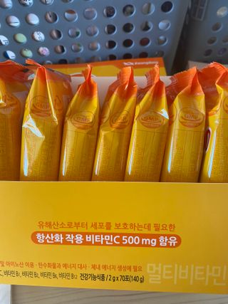 말하는감자라구욧님이 올린 리뷰 사진 2