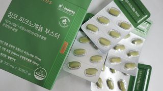 유이리에르님이 올린 리뷰 사진 3