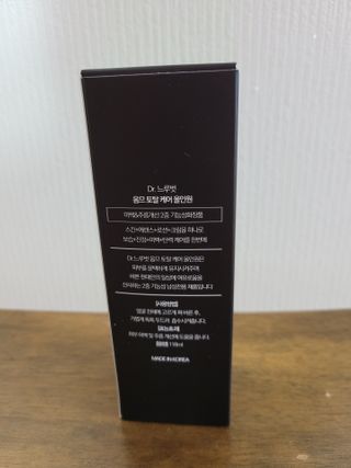 Dr.느루벗 느루벗 옴므 토탈 케어 올인원 118ml 남자 남성 스킨 로션 에센스 크림 화장품 — 4점을 준 리뷰어가 2021년 2월 올린 사용 사진