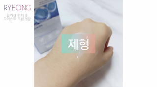 sRy님이 올린 리뷰 사진 4