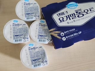 프리 [2종 패키지]덴마크 요거밀 통오트 요거트(플레인/아몬드) — 5점을 준 리뷰어가 2025년 7월 올린 사용 사진