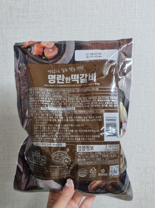 네몽이님이 올린 리뷰 사진 2