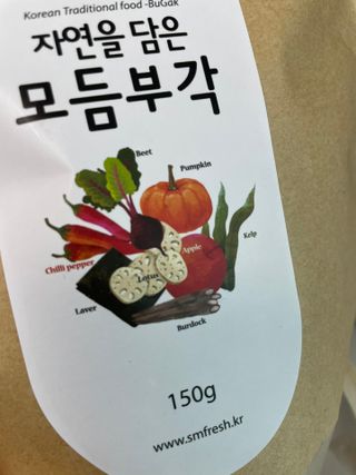 은이님이 올린 리뷰 사진 2