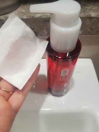레드투래드 안티더스트 클렌징 오일 150ml — 5점을 준 리뷰어가 2021년 8월 올린 사용 사진