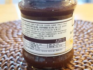 도이퉁 마카다미아 스프레드 200g 오리지널 초콜릿 — 4점을 준 리뷰어가 2021년 3월 올린 사용 사진