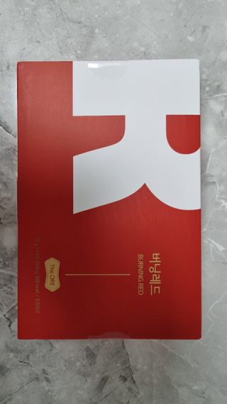 디오르 버닝레드 — 5점을 준 리뷰어가 2022년 1월 올린 사용 사진