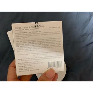 위뜨 글로시 레이어 쿠션 — 4점을 준 리뷰어가 2022년 6월 올린 사용 사진