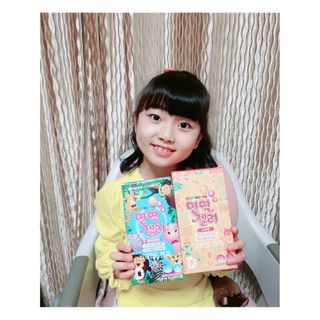 다나음 셀렌에 빠진 아연면역젤리 열대과일맛+사과맛 — 5점을 준 리뷰어가 2021년 3월 올린 사용 사진