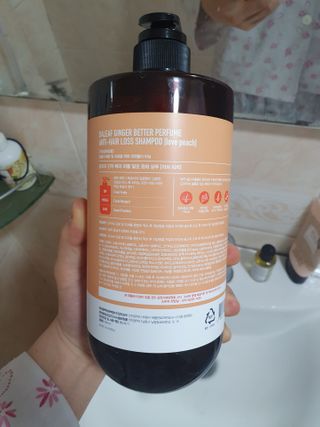 달리프 진저 베러 퍼퓸 탈모 완화 샴푸 1000ml 향 3종 — 5점을 준 리뷰어가 2021년 2월 올린 사용 사진