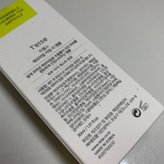 공팔빠순2님이 올린 리뷰 사진 3